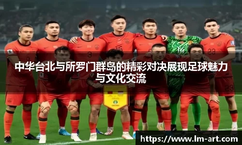 谈球吧官网