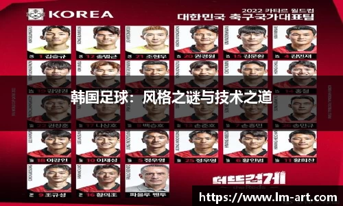 谈球吧官网