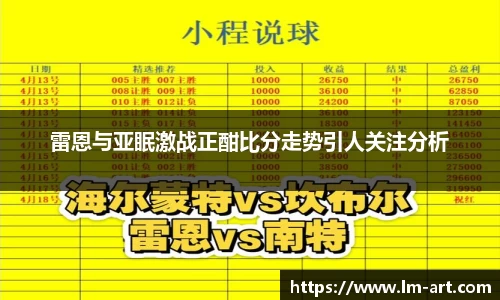 谈球吧官网