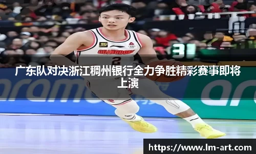 谈球吧体育
