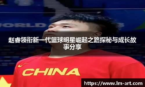 谈球吧官网