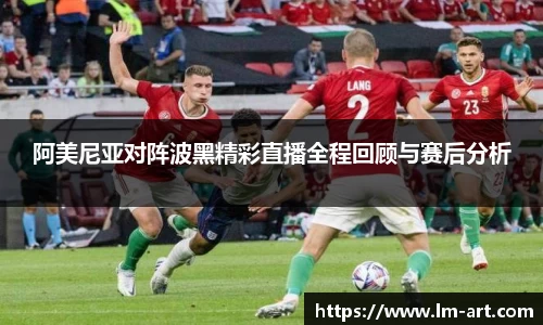 谈球吧体育