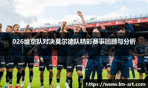 谈球吧官网