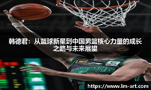 谈球吧体育