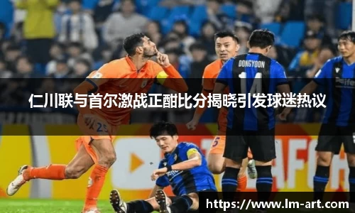谈球吧