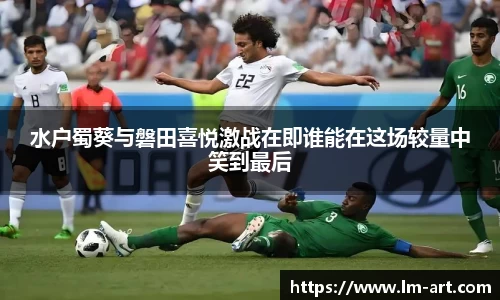 谈球吧app