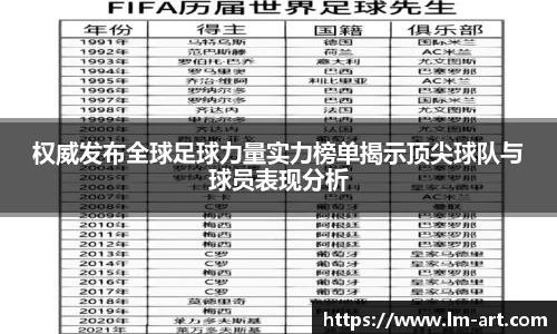 谈球吧官网